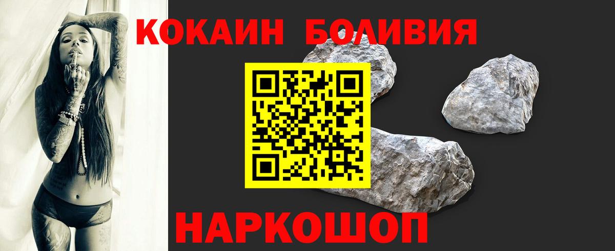 МЕТАМФЕТАМИН Дербент
