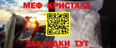 ECSTASY Волгодонск