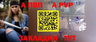 СК Волжский