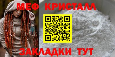 СК Волжский