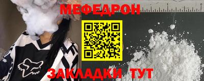 ECSTASY Волгодонск