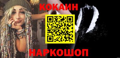ECSTASY Волгодонск