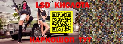 СК Волжский
