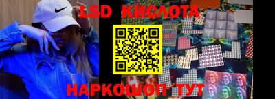 СК Волжский
