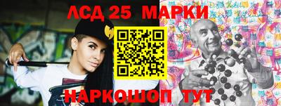 СК Волжский