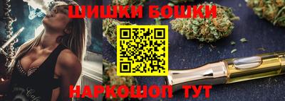 тгк Волжск