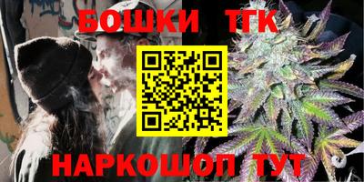 СК Волжский