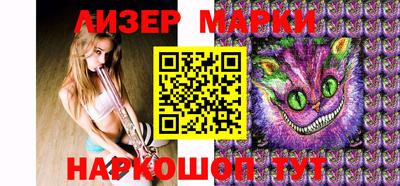 ECSTASY Волгодонск