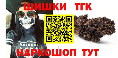 ECSTASY Волгодонск