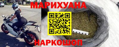 ECSTASY Волгодонск