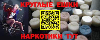 СК Волжский