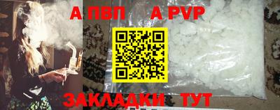 ECSTASY Волгодонск