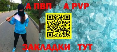 ECSTASY Волгодонск
