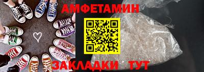 СК Волжский