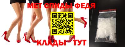 ECSTASY Волгодонск