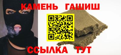 СК Волжский