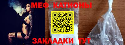 ECSTASY Волгодонск