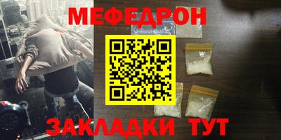 СК Волжский
