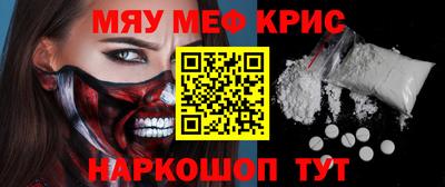 ECSTASY Волгодонск
