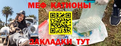 СК Волжский