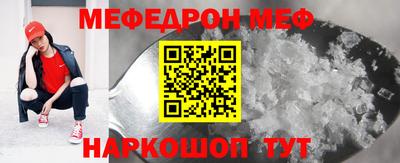 ECSTASY Волгодонск
