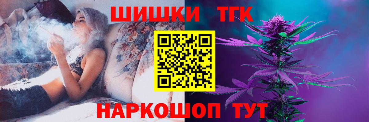 Каннабис MAZAR  Каннабис LSD WEED  Дербент  МАРИХУАНА ГИДРОПОН  Вход с VPN  Канабис OG Kush 